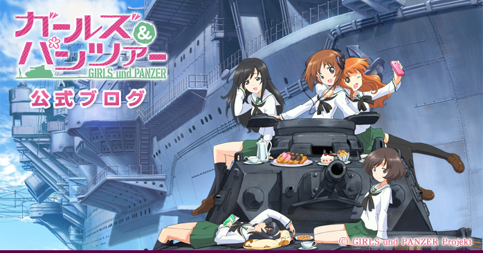 Girls Und Panzer